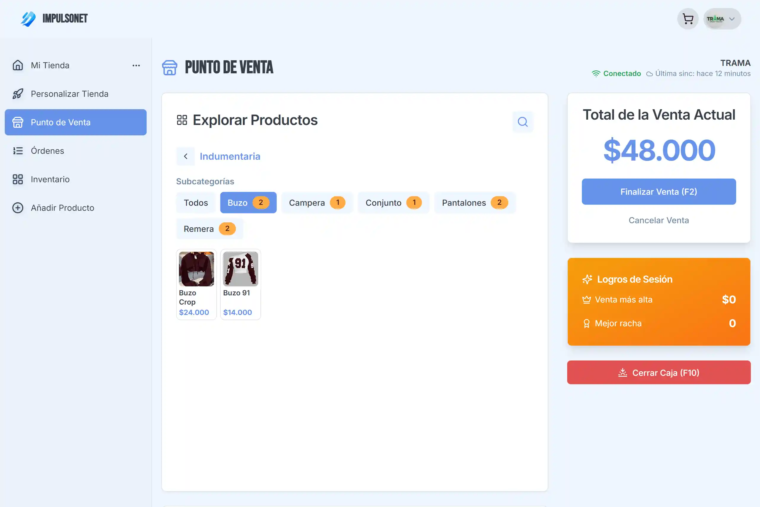 Otra interfaz del Punto de Venta